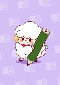 オプチャ入りたい人見て〜