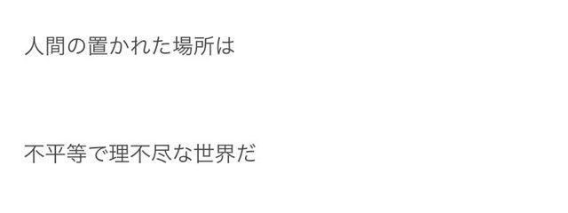 열 메 。さんの壁紙画像