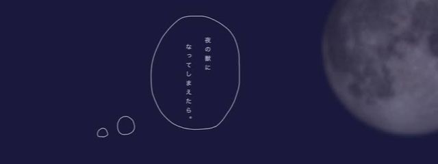 屑糸　すや🌙と双子です▲▼さんの壁紙画像