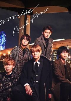 信じていたい…