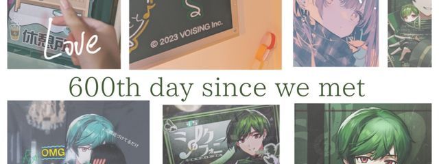 ありゅう@睡眠学習生さんの壁紙画像