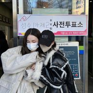 いとうさんのアイコン画像