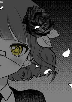 素直になれない船長とスパイ