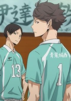 青葉城西のバレー部のうらがわは……？【完結】