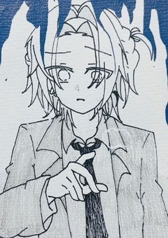 創作