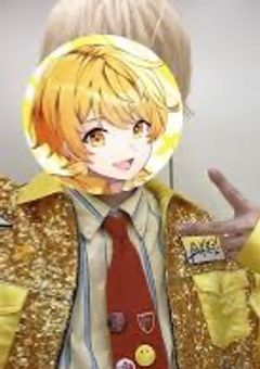 メンバーに恋してもいいですか？