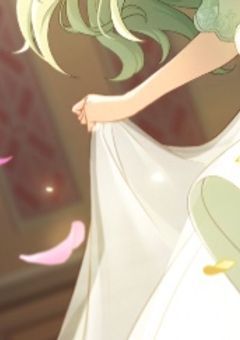 好きな人を勘違いされた件について