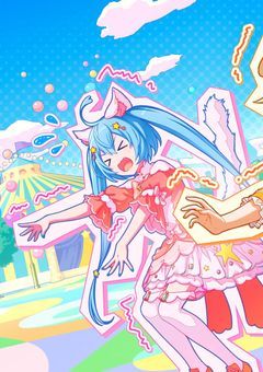 ぶりっ子の呼び出しと言えばカッターキャーが普通でしょ?【草薙寧々ver.】