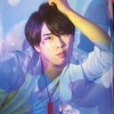 宮舘涼太