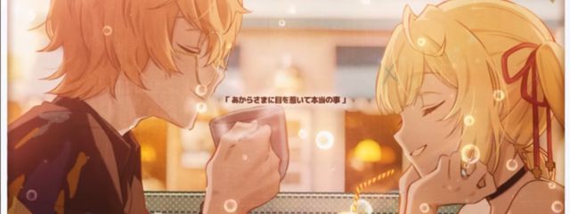 とあ. 浮上⬇️さんの壁紙画像