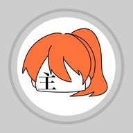 けんとさんのアイコン画像