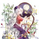 八意永琳
