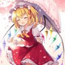 フランドール
