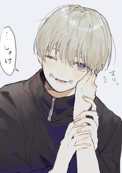 "アイシテル"を言葉に