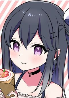 私は可愛いから何でも許される.