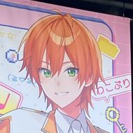 ポン酢🍓@ポン酢民つけて〜さんのアイコン画像