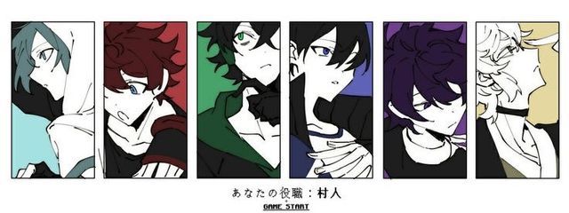 s o r a c h i @ 低 浮 上さんの壁紙画像