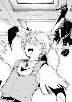 天然に転生したら攻撃される直前だった件