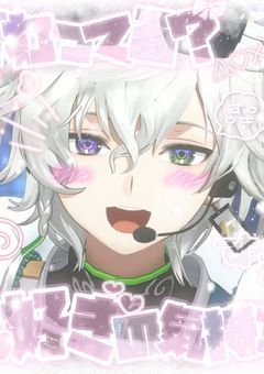 #  Love Me More  ♡