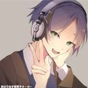 海斗(かいと)
