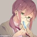 (なまえ)