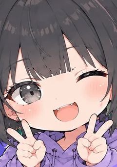 【雑】//上等だ！って目指している