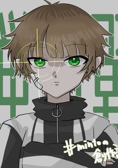 ✅mintoさんの作品のファン活動部屋