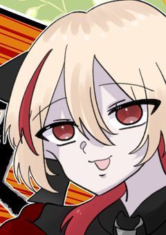 タ"ンガンロンパ ハーフ