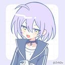 紫