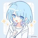 賽水