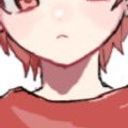 赤