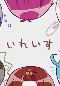 俺のオナホはお前だけ𓂃🎲