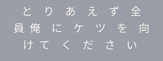 るいさんの壁紙画像