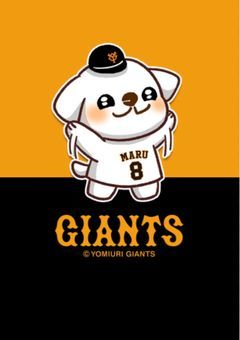 俺、死んだってまじ？