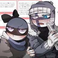 二次元に行きたいさんのアイコン画像