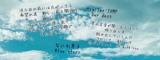 ねねさんの壁紙画像