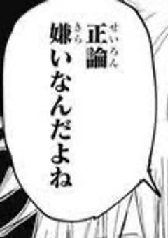 『堕ちた術師、護衛します』