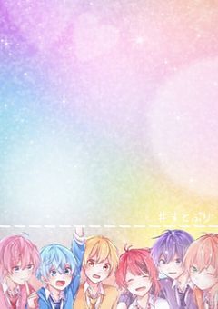 #仲良くできるもんなら仲良くしたい……のに