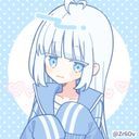 くうな