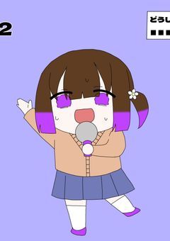 くうなのイラスト部屋!!