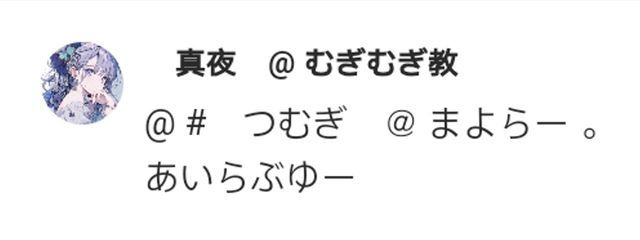 　さんの壁紙画像