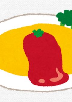 オムライス同好会会員募集!