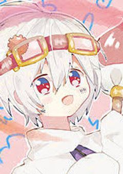 あの紅白出場者の妹けん彼女！！？