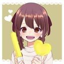 あなた
