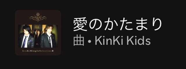 𝙍 𝙞 𝙬 𝙖さんの壁紙画像