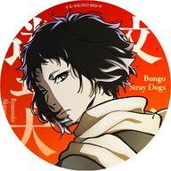 禍狗さんのアイコン画像