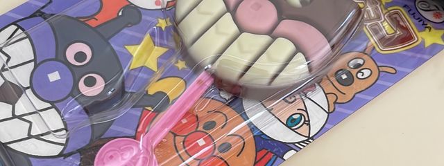 り   あ    ．さんの壁紙画像