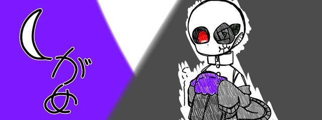 つきがめ/とても低浮上さんの壁紙画像