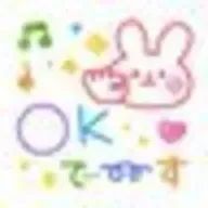 Keikoさんのアイコン画像