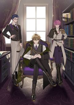 私は今クラウンクレインの下僕になります。